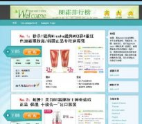 wordpress}d ԈF(tun)W(wng)ģ F(tun)ُW(wng)վL(fng)1
