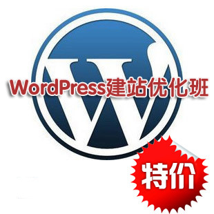 wordpressվ̳ wordpress̳ wordpressT̳1