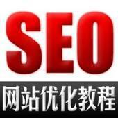 ЈINݸվL֮·SEO̳0