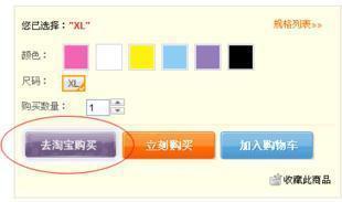 shopexȥԌُIа汾ģSHOPEXW(wng)ģ1
