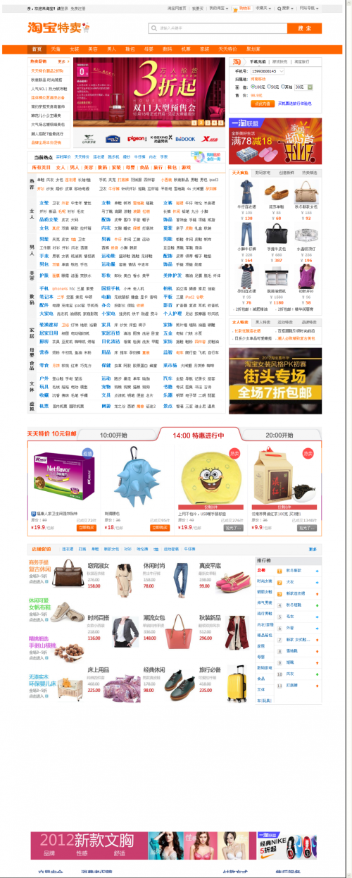 퓌PIDһIQpido޸SԌ¶