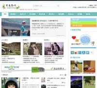 wordpress˼ģ СL(fng) wordpressDƬ}M(fi)1