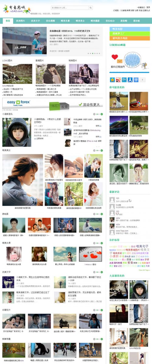 wordpress˼ģ СL wordpressDƬ}