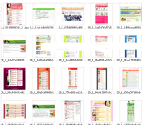 2013ԌٍX,100׾ƷԌԴa+(y)N۷1