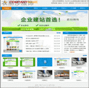 aspIWվԴa SEOϵyDiv+Css1