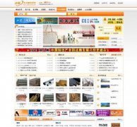 RB2B v1.52oưWվԴa B2BֱИĪϵy1