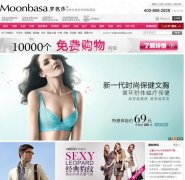 ECshop2.73ģ ɯŮb°վԴa ̳ǾWϵy1
