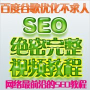 seo̳ seo̳ seoܴa ٶseo ԌվƏVҕl0