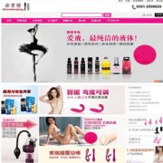 ecshop2.7.3´W̳̘Iģ ƷWվվԴa1