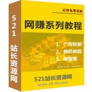 2012ԌվȺϵn--_10W漆0