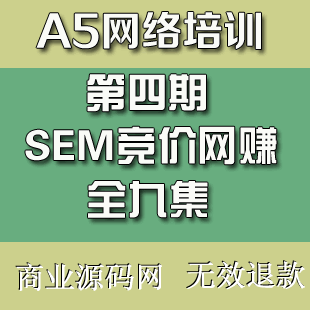 A5WjӖWԺSEMrWjIӖ̳̣9n棩0