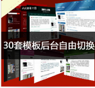 asp˲Դa 퓾W(wng)վ,˲ͳ 30ģГQ1