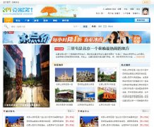 ^TL/dz2.5Փģ/ՓWվԴa/1