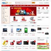 2013ģ¾|̳ģecshop2.7.3Դa(sh)(j)1