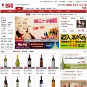 2013ҲI̳Դa ECSHOP2.73ģ t̳Դa PHP̳Դa1