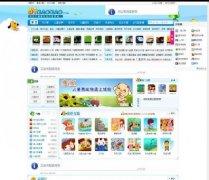 61WԴa,61baobaoͯҕlTԴa,ۇCMSȺ1