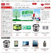 Ecshop2.73ģ ģ2013(jin) ̳ģ1