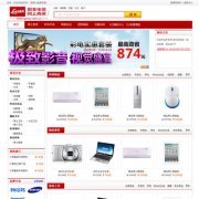 ecshopģ2.7.3 ̳ģ는a{1