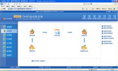 M}WEBMNԴa ERPؔ(w)ϵy(tng) SQLȫԴa1