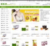 ecshop2.7.3ģ ͲWģ ~̳ģ庆1