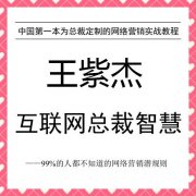 Ͻܡ(lin)W(wng)ǻۡЇ(gu)һ鿂öƾW(wng)j(lu)I(yng)N(sh)(zhn)̳1