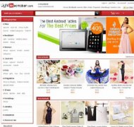 lightinboxQ̳ģ庆 for ecshop 2.7.3ģ1
