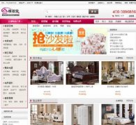 ecshop2.7.3ģ ģ庆 tɫ̳ģ1
