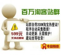 fԌվȺv3.0̘I棺֧Appkey+cpģʽԎ260W0