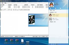 C#߷QQ2013Դaն˿͑WrͨӍUDP/TCP/socketԴa