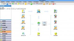 C# winform erpԴad MNԴaܳ ֵ1