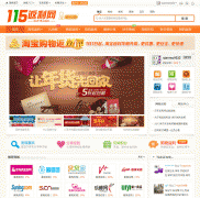 ෵v8.1ģ Ԍʹģ ģ20130707 1