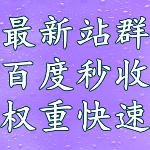 2013ƴվȺ ·ԴaĿվȺɰbɹ1