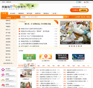 ĳطϢWԴa,ػʍu365ϢWվ.Net+ACC1