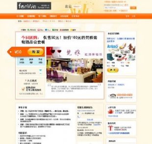SFُϵyV4.3̘I 18׈Fُģ棨Ұl1