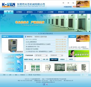 (qing)pZC(j)еO(sh)W(wng)վԴaȫվԄ(dng)oB(ti) pZ棩1