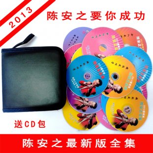 ꐰɹWȫ 6DVD ɹWҕlvĳɹ0
