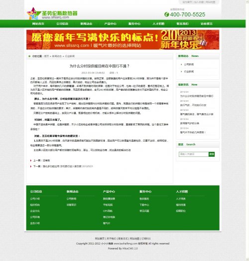IWվԴa GɫLASP+ACCESS
