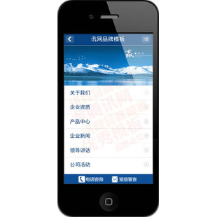 wap֙CWվԴa I֙CWվԴa 3g֙CWվasp+access1