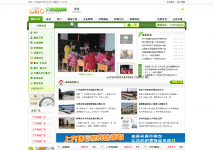 RϢϵyV2.0̘I棨3G+5ģ壩1