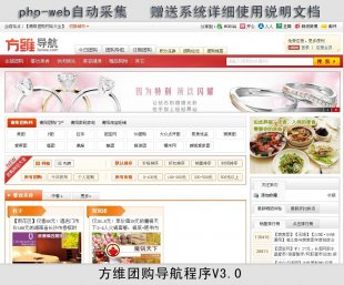 SFُϵyv3.0̘I/Փ/webԄӲɼ/Դa/Ԕf1