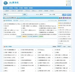 djWԴa,phpԴa,DEDE5.7,ˬ