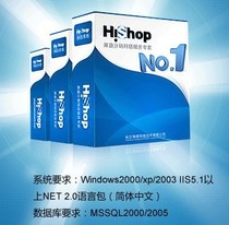 Hishop v6.1 Wϵy ȥ ֙C͑ ̘Iģ1