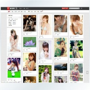 ҪɾWվԴa СDƬWվ dedecms v5.7Ⱥ1