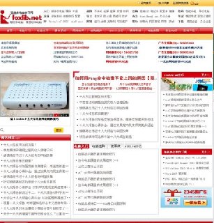 ؂XWWԴa X֪RgWۇCMS7.0Ⱥˣ1