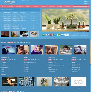 QQ@Դa|QQHOTԴa,92game ۇcmsȺ5G1