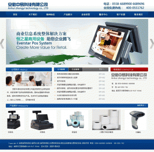 CMS {(ln)ɫƼI(y)W(wng)վģ dedecms v5.7 վԴa _l(f)1