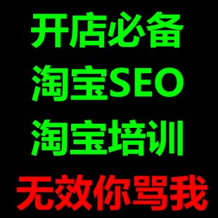 2014(ni)йԌSEO̳ 쌚ؐ0