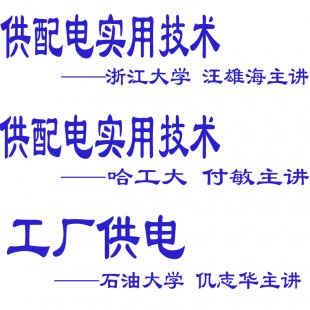 㽭W(xu)늌(sh)üg(sh) ʯʹW(xu)S ҕl̳0