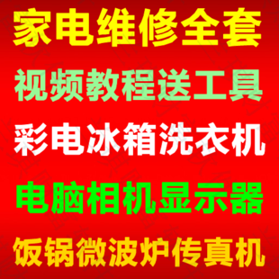 ȫ늾Sҕl̳  { ϴC  ;S޹0