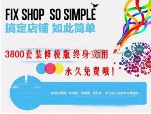 3800ԌW(wng)bģ ֲ/(bio)(zhn)/չ挣I(y)ͻA(ch)1